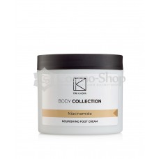 Dr.Kadir Nourishing Body Cream With Hyaluronic Acid / Насыщенный и питательный крем для тела c гиалуроновой кислотой и маслом ши 250мл